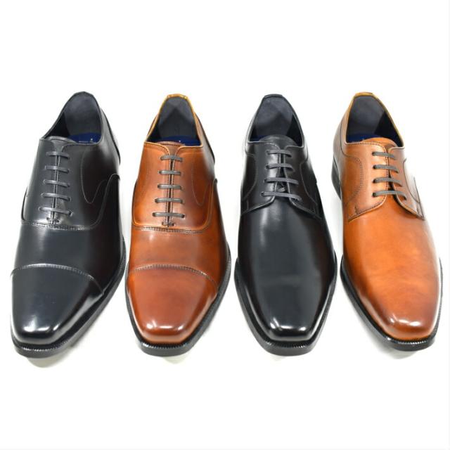 想像を超えての 倭イズム ビジネスシューズ 本革 靴 紳士靴 革靴 メンズ シューズ かっこいい ビジネス 日本製 軽量 姫路レザー 50 Off Olsonesq Com