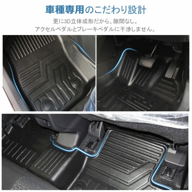 爆安セール Sunvic トヨタ C Hr Chr フロント リア 立体 フロアマット 3枚 ガソリン車 消臭 抗菌効果 内装 パーツ カスタム エアロ アクセサリー イ 訳ありセール格安 Carlavista Com