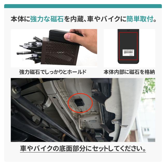 ロットナン Gps発信機 位置検索 Gps レンタル 格安のミマモルgpsの通販はau Pay マーケット ミマモルgps 商品ロットナンバー Gps 子供 Gps 追跡 小型 10秒自動追跡 浮気調査 モニター