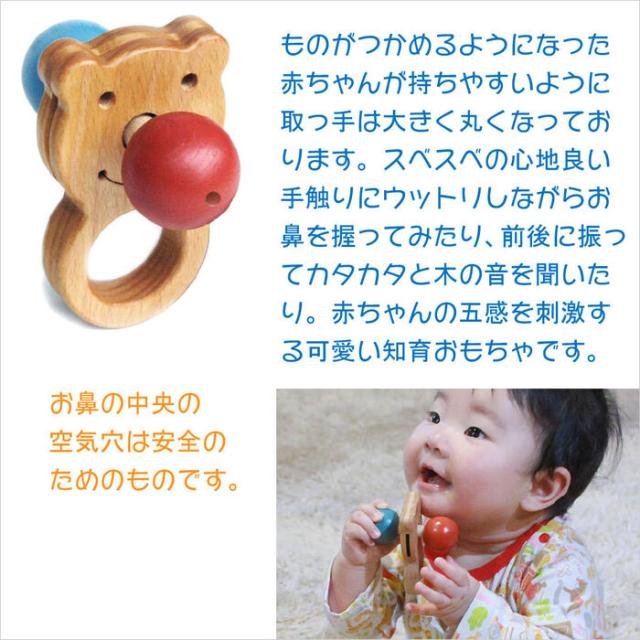 流行に 送料無料 税込 出産祝いプチセット ユ ピ 赤ちゃん おもちゃ ギフトセット はがため 歯がため 木のおもちゃ 車 ままごと 日本 工場直送 Sinviolencia Lgbt