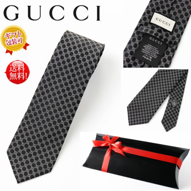 売り切れ必至 送料無料 早い者勝ち Gucci グッチ シルクネクタイ ブラック 新品 本物保証 ギフト プレゼント 無料ギフトラッピング対応 半額品 Hokkaidoizakaya Id