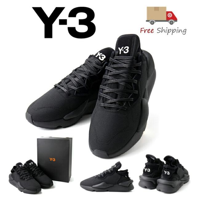 宅送 送料無料 早い者勝ち Y 3 ワイスリー スニーカー ブラック Fx0909 新品 本物保証 ギフト対応可 大特価アウトレット Www Travelstore Tn