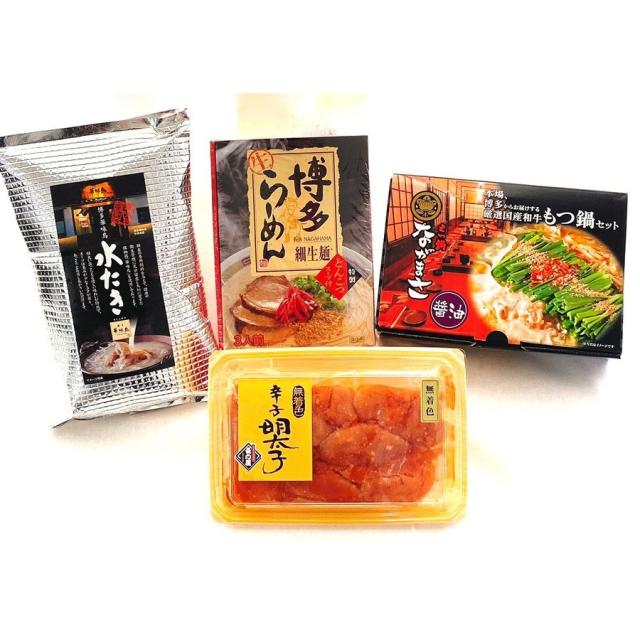 ランキング受賞 送料無料 福岡ふるさとセット 博多セット 詰合せ 辛子明太子 もつ鍋 水炊き ラーメン