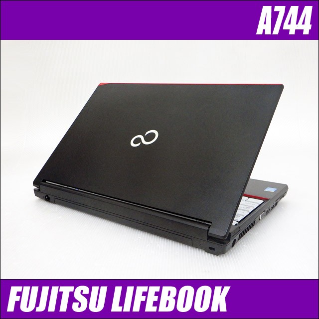 オススメ]FUJITSU Notebook LIFEBOOK A744 Celeron 4GB HDD320GB