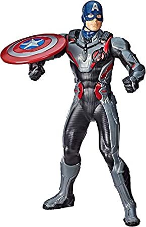 美しい ハズブロ マーベル アベンジャーズ エンドゲーム シールド ブラスト キャプテン アメリカ 正規販売店 Farmerscentre Com Ng