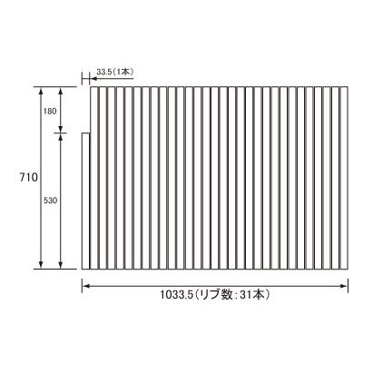 独創的 送料無料 お風呂のふた パナソニック 松下電工 ナショナル 風呂ふた 巻きふた Rlr 代替品 Rlrc 710 1033 5mm リブ数 感謝価格 Galactichallenge Com