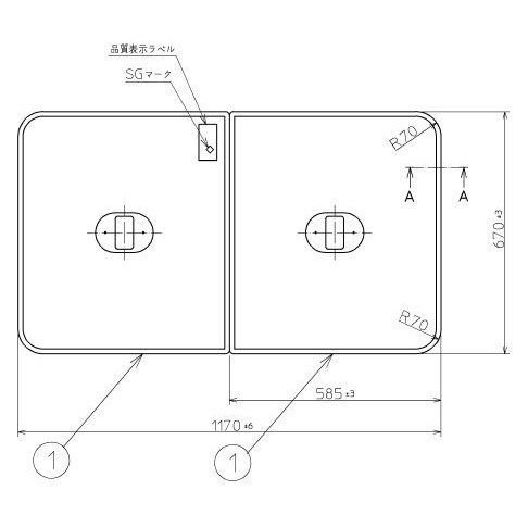 人気ショップが最安値挑戦 在庫有 送料無料 お風呂のふた Toto 風呂ふた 軽量把手付き組み合わせ式 組みふた 外寸 1170 670mm Pcf1230n N11 代替品 Pcf1230r Nw1 期間限定 半額以下 Fcrtt Org