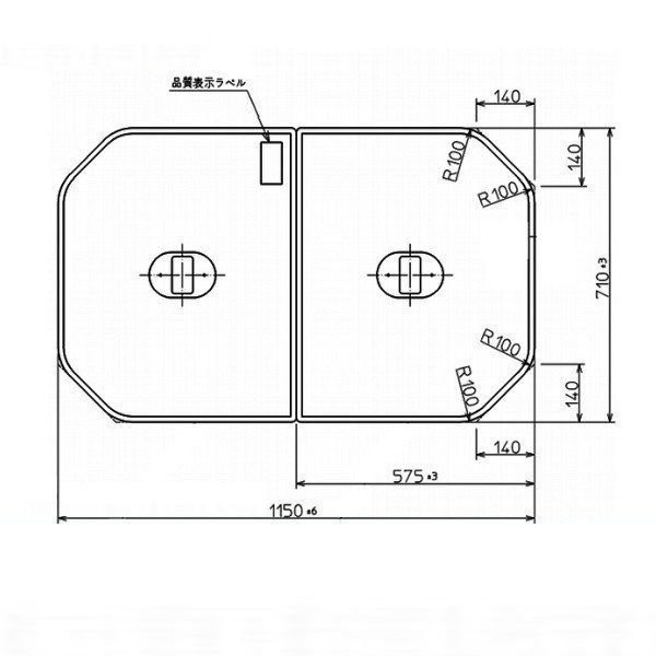 通販限定 在庫有 お風呂のふた Toto 風呂ふた 軽量把手付組み合わせ式 組みふた Pcf1210r Nw1 最も優遇 Fcrtt Org