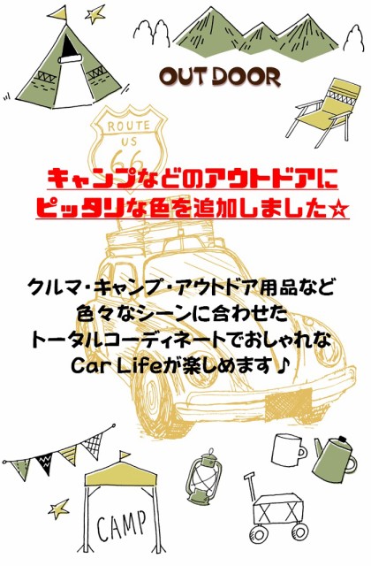 NEW MAT.SELECT PAY マーケット - ペイントアシストラッキー au PAY マー PRO(4:1タイプ) ローラー用シンナー付 700gセット 各色(塗料400g+硬化剤100g+シンナー200g)【g-select マットセレクトプロの通販はau 期間限定特価