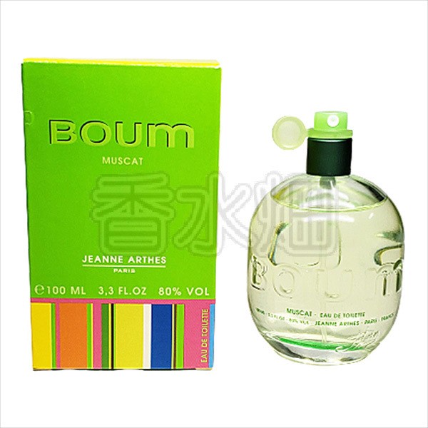 公式 ジャンヌ アルテス ブンブン マスカット Edt Sp 100ml 香水 フレグランス 未使用 Www Iacymperu Org