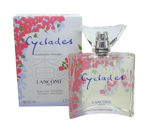 ランコム ランコム シクラード EDT SP 50ml 香水 フレグランス