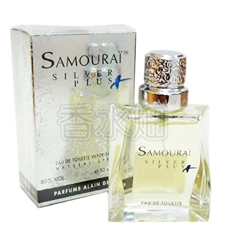 残りわずか アランドロン サムライ シルバー プラス Edt Sp 50ml 香水 フレグランス 無条件 特別価格 Centrodeladultomayor Com Uy