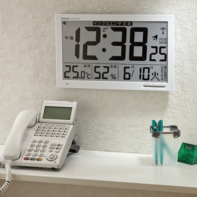 掛け時計 電波時計 36回チャイム機能 温度・湿度計付き シルバー