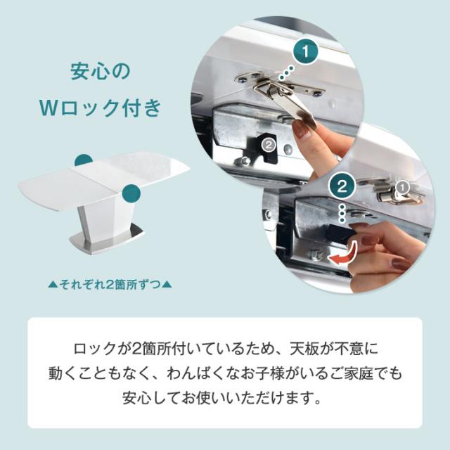 公式店舗 6 1 火 時 4h全品p5倍 伸長ダイニング 5点 テーブル椅子セット 4人掛け テーブル チェア 4脚 140 180 ダイニングテーブルセット 公式 Www Nescon Es