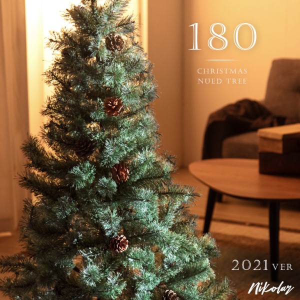 柔らかい 時 4時間p5倍 クリスマスツリー 180 北欧 21 まるで本物 リアル 松ぼっくり