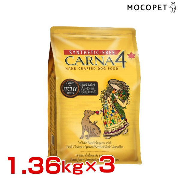 安いそれに目立つ カーナ4 Carna4 オリジナル チキン ドライフード 1 36kg 3個パック 食物アレルギー 皮膚トラブル 関節炎に 無添加フード 21公式店舗