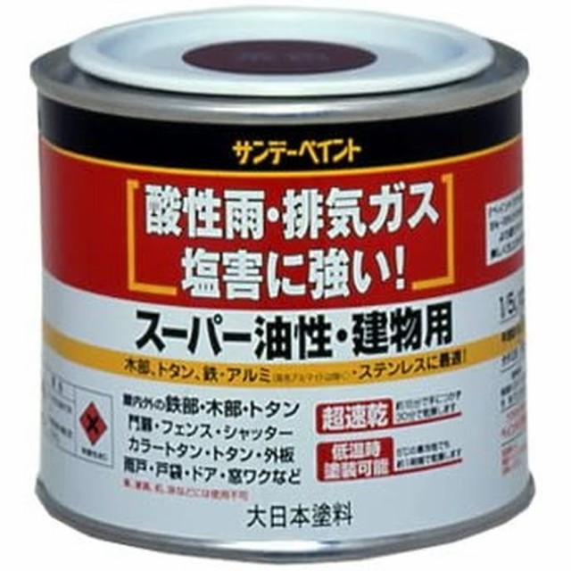 サンデーペイント スーパー油性鉄部・建物用 200ml ミドリ 6本セット