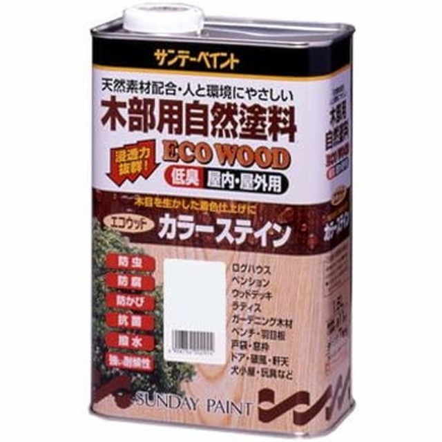 サンデーペイント エコウッドカラーステイン 3.4L ウォルナット 1本