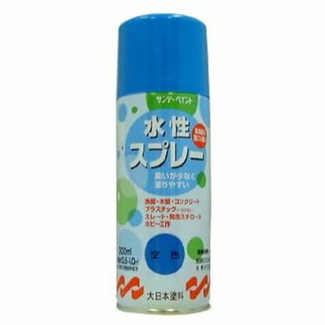 サンデーペイント 水性スプレー 300ml ソライロ 12本セット