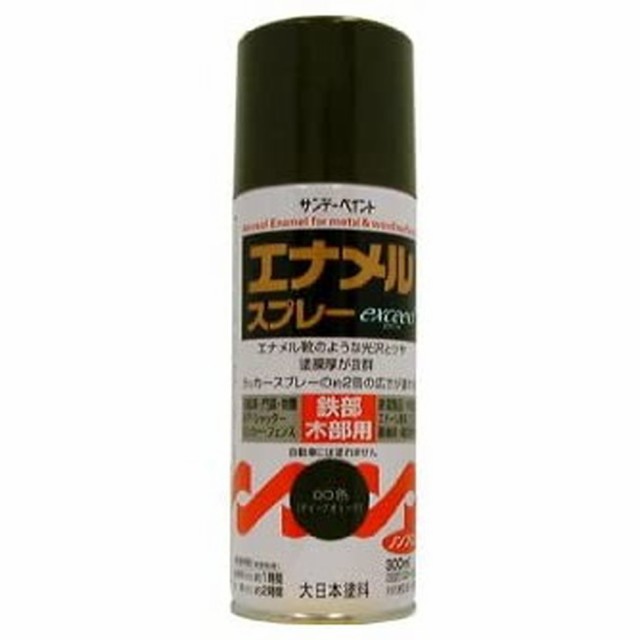 サンデーペイント エナメルスプレーEX 300ml ODシヨク 12本セット