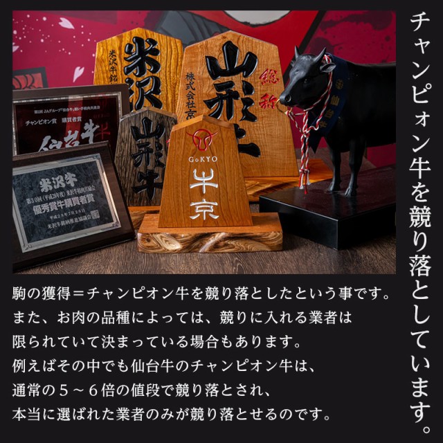 激安の 黒毛和牛 焼き肉用 赤身 A5 ランク 1kg 山形牛 仙台牛 焼き肉 和牛 高級 高級和牛 ギフト おいしい 肉 お肉 年末 年始 孫 家族 簡単 楽天市場 Olsonesq Com