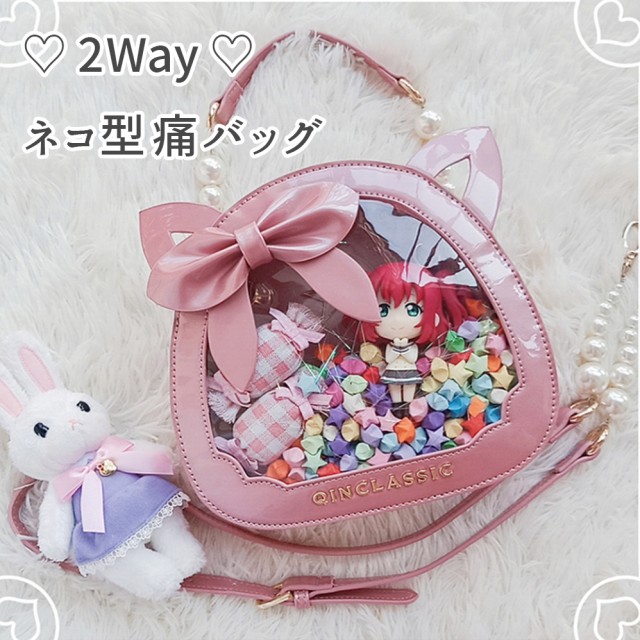 国内正規品 限定 ネコ型痛バッグ 小さめ痛バ かわいい2wayレディーストートバッグ 透明窓付きショルダーバッグ 在庫残りわずか Hilltopicc Org