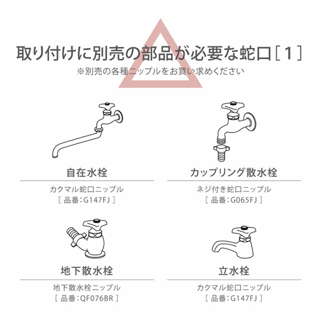 花、ガーデニング 柔らかい タカギ スパイラルGホース 7.5m R007SBR 1本 KPWueqOVIn -  shahjahanmosque.org.uk