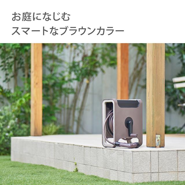 全商品オープニング価格特別価格 ホース ホースリール クラシックメタル ブラウン ホース m 内径7 5mm おしゃれ コンパクト 園芸 家庭菜園 洗車 掃除 Rf2br タカギ Ta 柔らかい Olsonesq Com
