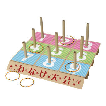 在庫有 特大わなげセット 21 422g1 最終値下げ Ecgroup Intl Com