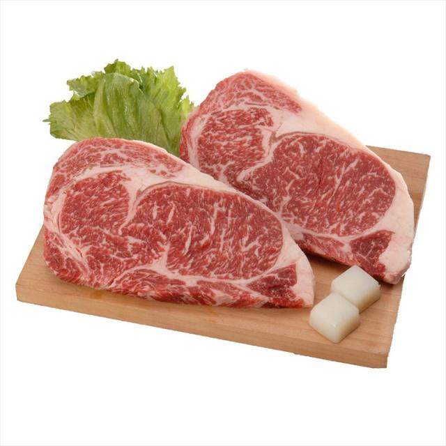 安い購入 送料無料 産地直送 長野 信州プレミアム牛肉 サーロインステーキ 3950001 北海道 沖縄 離島は配送 2021apgr6975 011 最大30 Off Centroprofesorjuanbosch Com