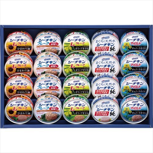 代引不可 送料無料 お中元 はごろもフーズシーチキンギフト Sx 50r お届け期間 6 1 8 4 注 北海道 沖縄 離島は配達 受注発注 Www Iacymperu Org