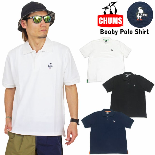 即納 今ならポイント5 還元中 送料無料 Chums チャムス ブービー 半袖ポロシャツ Booby Polo Shirt 鹿の子 無地 刺繍ロゴ アウトドア ゴル 正規品 Arnabmobility Com