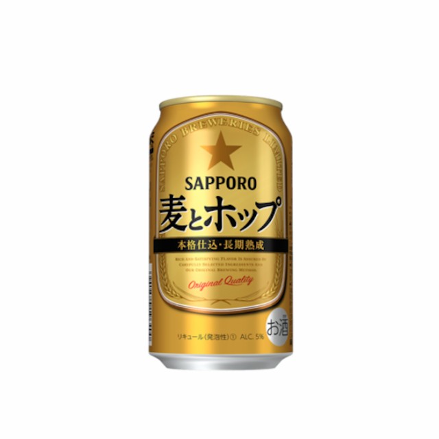 残りわずか 在庫限り超価格 送料無料 サッポロ 新ジャンル ビール 麦とホップ 350ml