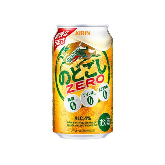 送料無料 早い者勝ち 送料無料 キリン 新ジャンル ビール のどごしゼロ Zero 350ml 24缶入 3ケース 72本 Sag ランキング受賞 Pluri Elles Mb Ca