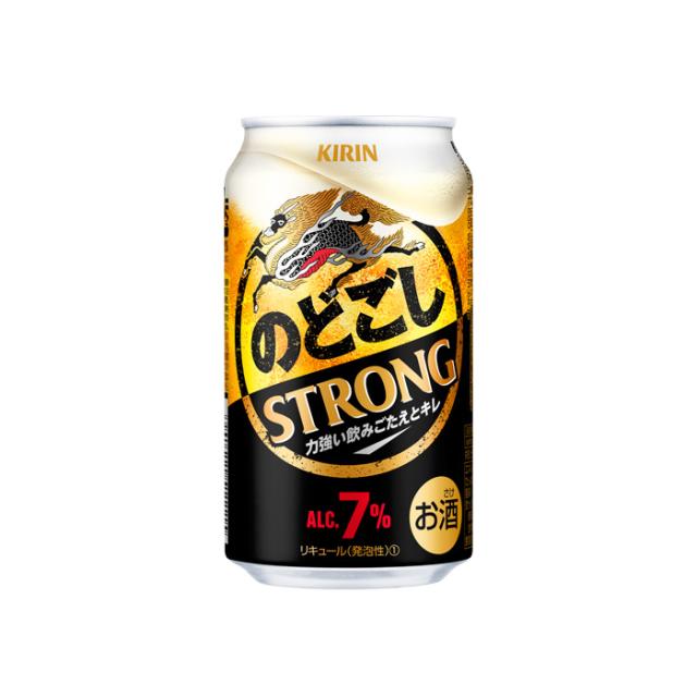 ランキング受賞 送料無料 キリン 新ジャンル ビール のどごし ストロング Strong 350ml 24缶入 3