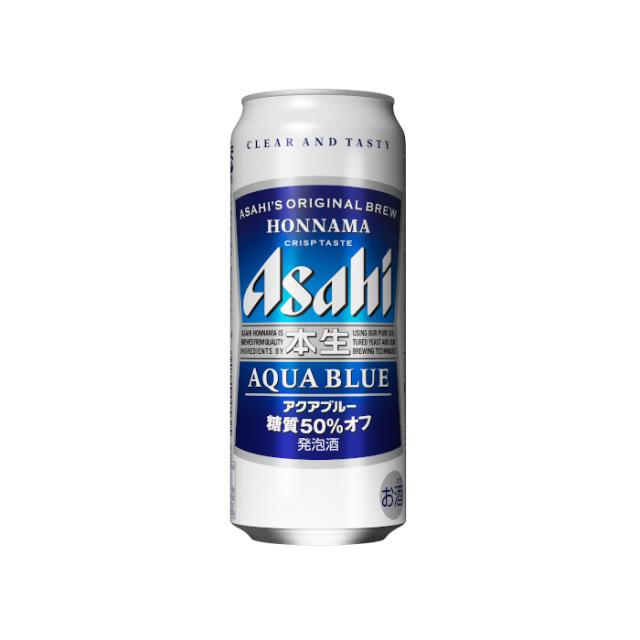 残りわずか 送料無料 アサヒ 発泡酒 本生アクアブルー 500ml 24缶入 2ケース 48本 W 新品即決 Karllusdesign Com Br