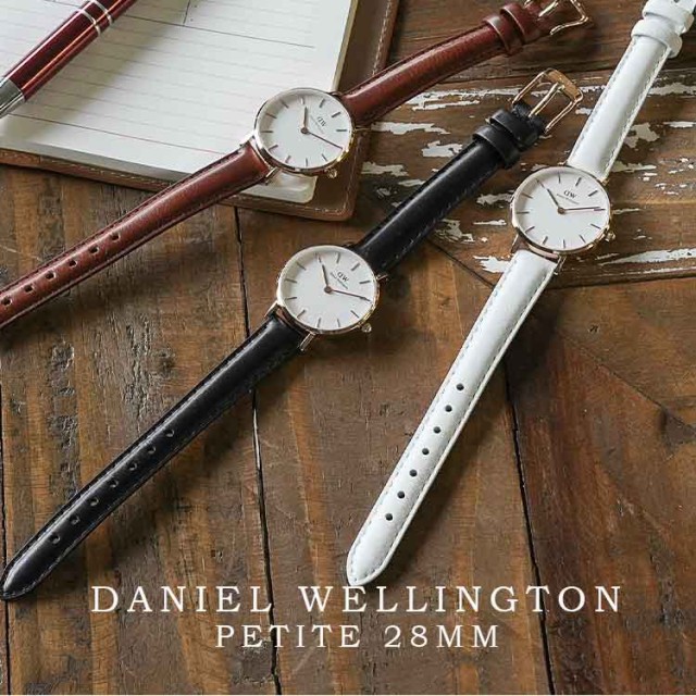 即発送可能 ダニエルウェリントン 腕時計 Danielwellington 時計 28mm Petite St Mawes ダニエル ウェリントン Daniel Wellington メンズ レディース 新しいコレクション Kickoff Dakar21 Sn