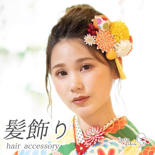 交換無料 髪飾り 15点セット 成人式 振袖用 髪飾り 花 ちりめん玉 タッセル ちりめん つまみ細工 Uピン 振袖 ヘアアクセサリー 和装 髪飾り 白 オ 絶妙 Majconsults Com