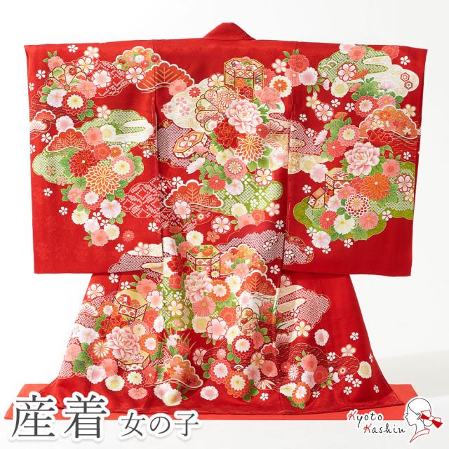 本日超得 産着 お宮参り 女の子 正絹 初着 御宮参り 祝い着 着物 赤ちゃん 初宮参 女子 お祝い お宮参り用 記念撮影 購入 販売 赤 牡丹 桜 松 貝 定価から3０ オフ Theblindtigerslidell Com