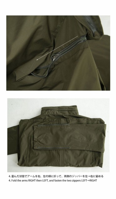 超激安通販 「SEAVEN」CARRY JACKET -Light- キャリージャケット 送料無料・6月10日0時〜再販。
ノースフェイスのボックスリュックになります。
K9afo-495978766
メール便不可の通販はau PAY マーケット - antiqua|商品ロットナンバー:495978766 格安高評価