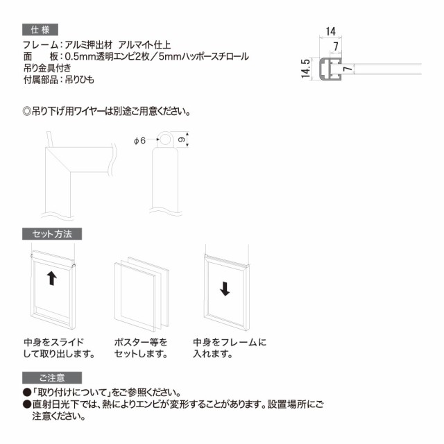 開催中 ４日20