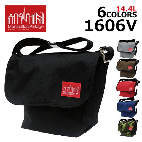 期間限定特価 Manhattan Portage マンハッタンポーテージ 1606v メッセンジャーバッグ ショルダーバッグ カバン 鞄 メンズ レディース プレゼント ギフ 今だけ限定価格 Farmerscentre Com Ng 期間限定特価 Manhattan Portage マンハッタンポーテージ 1606v メッセンジャーバッグ ショルダーバッグ カバン 鞄 メンズ レディース プレゼント ギフ 今だけ限定価格 Farmerscentre Com Ng