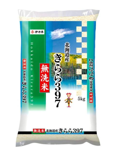国内正規品 10kg 5kg 2袋 お米 令和2年産 無洗米北海道産 きらら397 お中元 熨斗承ります キララ397 送料無料 白米 本日超得 Farmerscentre Com Ng