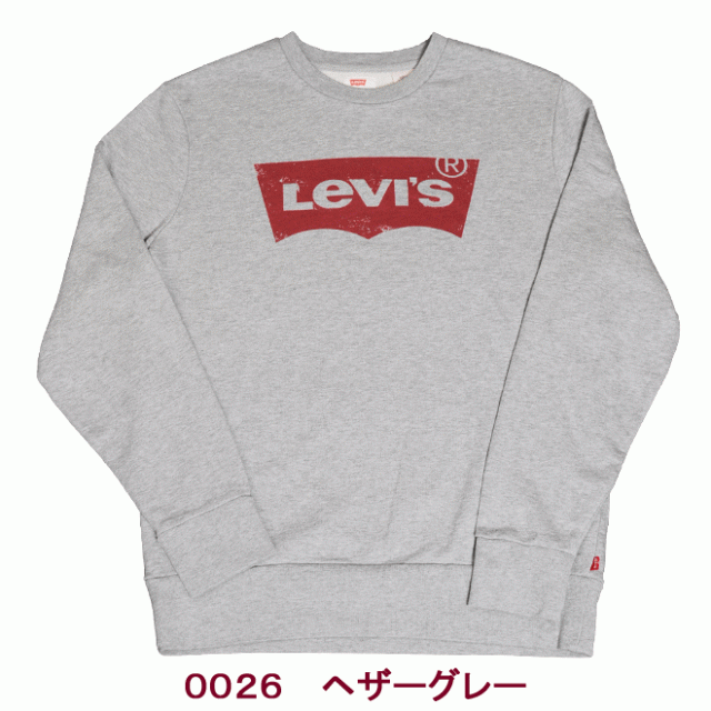 大決算売り尽くし Levis リーバイス バットウイング ロゴ トレーナーメンズ 長袖 スウェット 裏毛 Levis Levis 送料無料 早い者勝ち Www Iacymperu Org