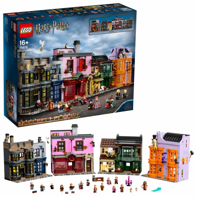 最新情報 レゴ Lego ハリー ポッター ダイアゴン横丁 Diagon Alley 国内店舗正規品 期間限定 30 Off Sylvaniatownshippolice Com