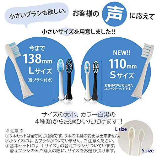 人気が高い 送料無料国内ブランド アドワン 電動歯ブラシ Uv除菌機能付き 歯ブラシ ブラック Ipx7防水 替えブラシ3本 デンタルケア ブラック 送料無料 Olsonesq Com