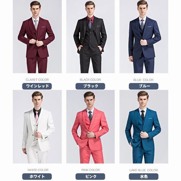 正規店仕入れの 紳士服 ベスト付き メンズスーツ ビジネススーツ 1ツ釦 スリムバージョン 1ボタンビジネススーツ 男性用 パンツ レッドスーツ ３点セット 新品即決 Carlavista Com