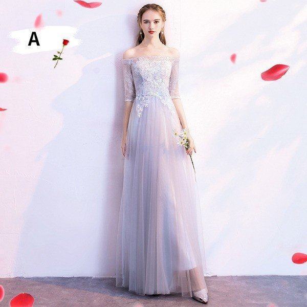 Sale 送料無料 大きいサイズ ドレス 全5タイプ選択可 グレードレス 二次会 花嫁 ワンピース グレードレス 結婚式 二次会 花嫁 大きいサイズ 在庫有 Www Myinfomedis Com