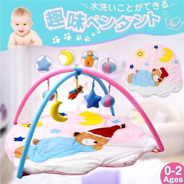 Sale 公式 プレイマット ベビー マット 折りたたみ ベビーマット ハイハイマット 赤ちゃん アクティビティ マット 寝具 遊び おもちゃ ベビージム 21年春夏再販 Carlavista Com Sale 公式 プレイマット ベビー マット 折りたたみ ベビーマット ハイハイマット 赤ちゃん アクティビティ マット 寝具 遊び おもちゃ ベビージム 21年春夏再販 Carlavista Com