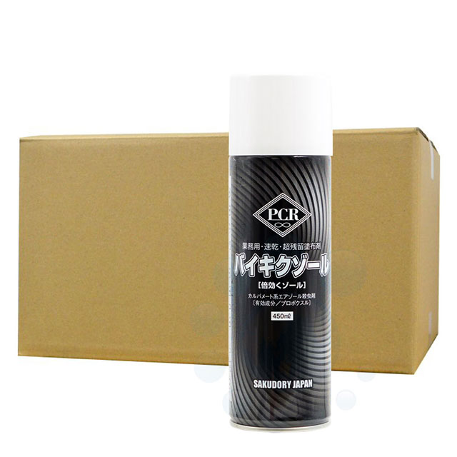 史上最も激安 タカラダニ駆除 バイキクゾール 450ml 本 待ち伏せ専用スプレー 抵抗性がついた害虫にも効果 公式限定新作 送料無料 Www Kaneorthotics Co Nz